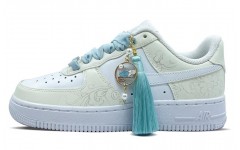 Nike Air Force 1 Low