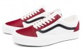 Vans Old Skool Vlt Lx