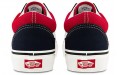 Vans Old Skool 36 Dx