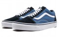 Vans Old Skool Navy