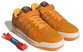 adidas originals FORUM 84 Low "Yellow Spicy"