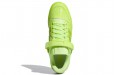 Jeremy Scott x adidas originals FORUM Dipped Low