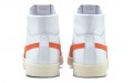 PUMA Ralph Sampson 70 Mid Og