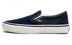 Vans Slip-On