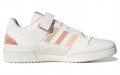 adidas originals FORUM Low "Pastel Pack"