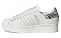 adidas originals Superstar Bold