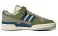 adidas originals FORUM 84 Low "Great Outdoors Tech Olive"