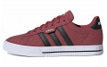 adidas neo Daily 3.0