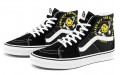 Project x Manual Order x Vans SK8