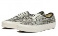 Vans Authentic Lx