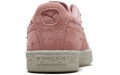 PUMA Suede Studs