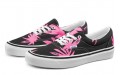 Vans Era 95 DX