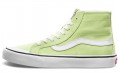 Vans SK8 138 DECON SF