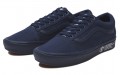 Vans Old Skool Comfycush