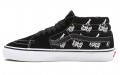 Vans SK8