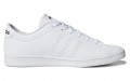 adidas neo Advantage Clean Qt