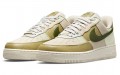 Nike Air Force 1 Low "Rough Green" 3M