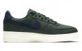 Nike Air Force 1 Low 07 Craft "Galactic Jade"