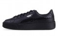 Puma Basket Platform