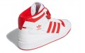 adidas originals FORUM Mid