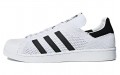 adidas originals Superstar PK