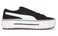 PUMA Kaia platform