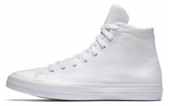 Nike x Converse Chuck Taylor All Star Flyknit High Top