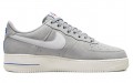 Nike Air Force 1 Low Athletic Club