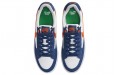 Nike SB Adversary prm