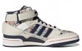 adidas originals FORUM Mid