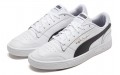 PUMA Ralph Sampson lo