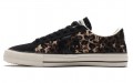 Converse Proride SK OX