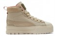 PUMA Mayze Mid Safari