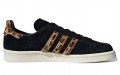 adidas originals Campus 80s