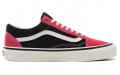 Vans Old Skool 36 DX