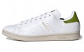 Star Wars x adidas originals StanSmith "Yoda"