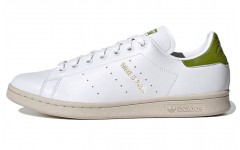 Star Wars x adidas originals StanSmith "Yoda"