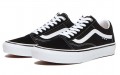 Vans Old Skool skate classics