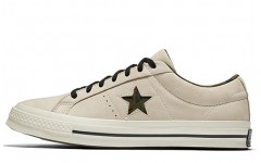 Converse One Star Camo Low Top