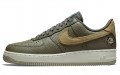 Nike Air Force 1 Low Turtle