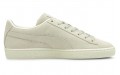 PUMA Suede Mono XXI