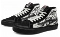 Vans SK8 138 Sf