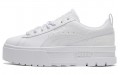 PUMA Mayze Reflective