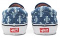 Supreme x Vans slip-on 2020