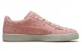 PUMA Suede Studs