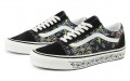 Vans Old Skool 36 DX