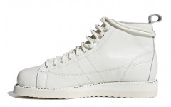 adidas originals Superstar Boot