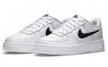 Nike Air Force 1 07 GS