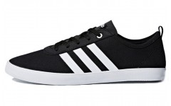 adidas neo EASY VULC 2