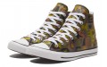 Converse Chuck Taylor All Star High Top